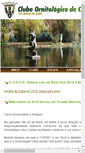 Mobile Screenshot of cocr.avespt.com